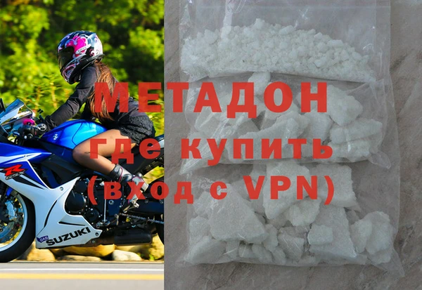 mdpv Белокуриха